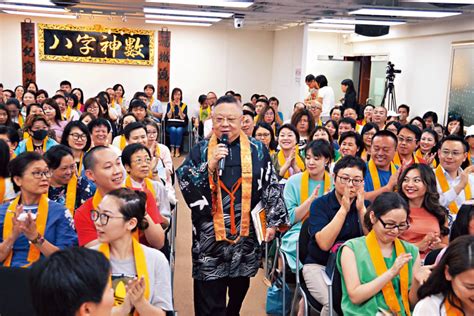 餓金命人|四大餓命改運法 你一生人必做的改運大事 